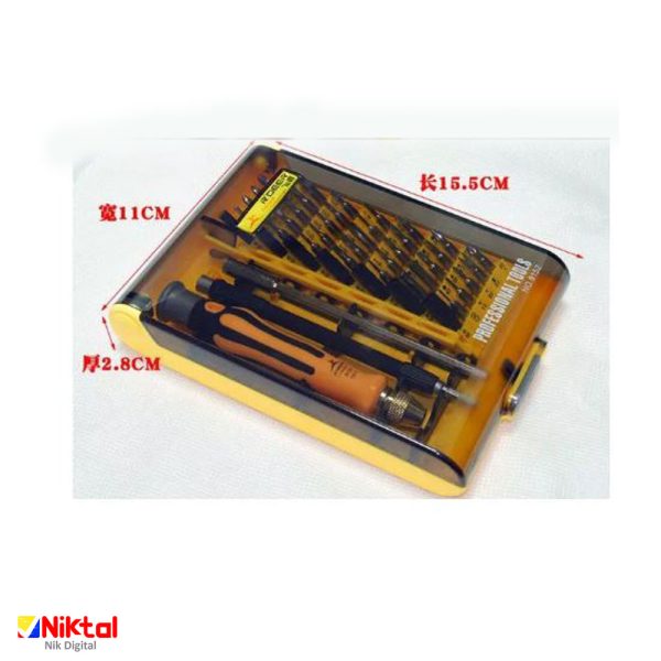Complex set of multi-purpose screwdrivers KS-8089A پیچ گوشتی