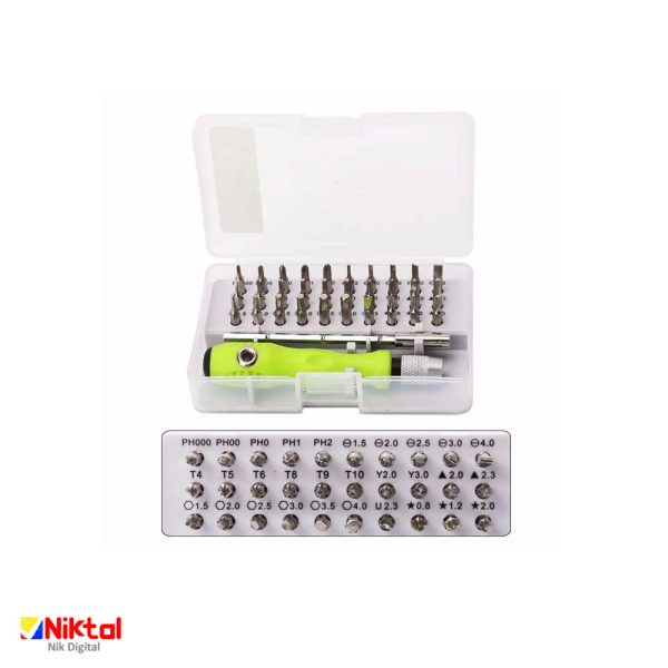 Multi-purpose magnetic screwdriver set model KS-8132 ابزار تعمیر الکترونیکی