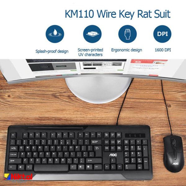 AOC wire mouse and keyboard set model KM110