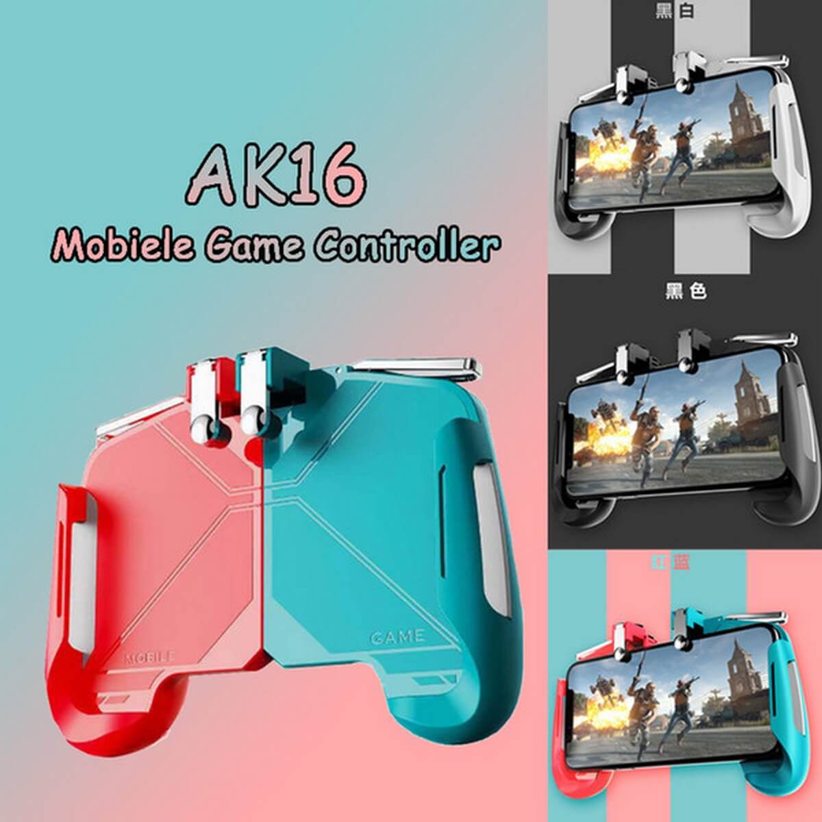 دسته بازی موبایلی AK16